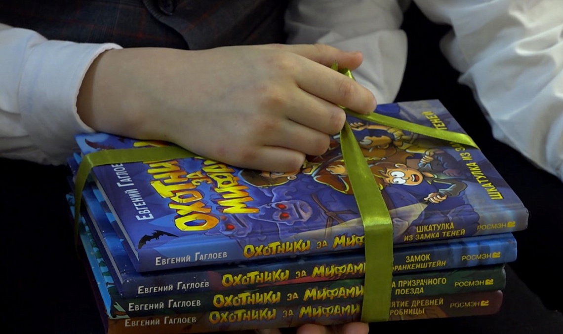 В пензенском лицее №14 отметили День книгодарения